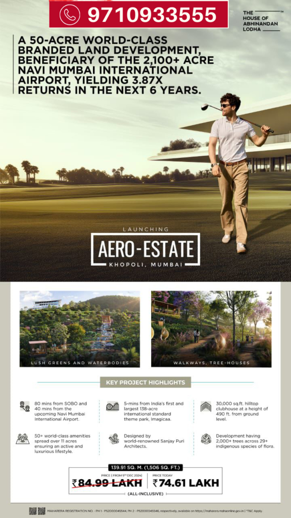 Aero Estate Plots Mumbai