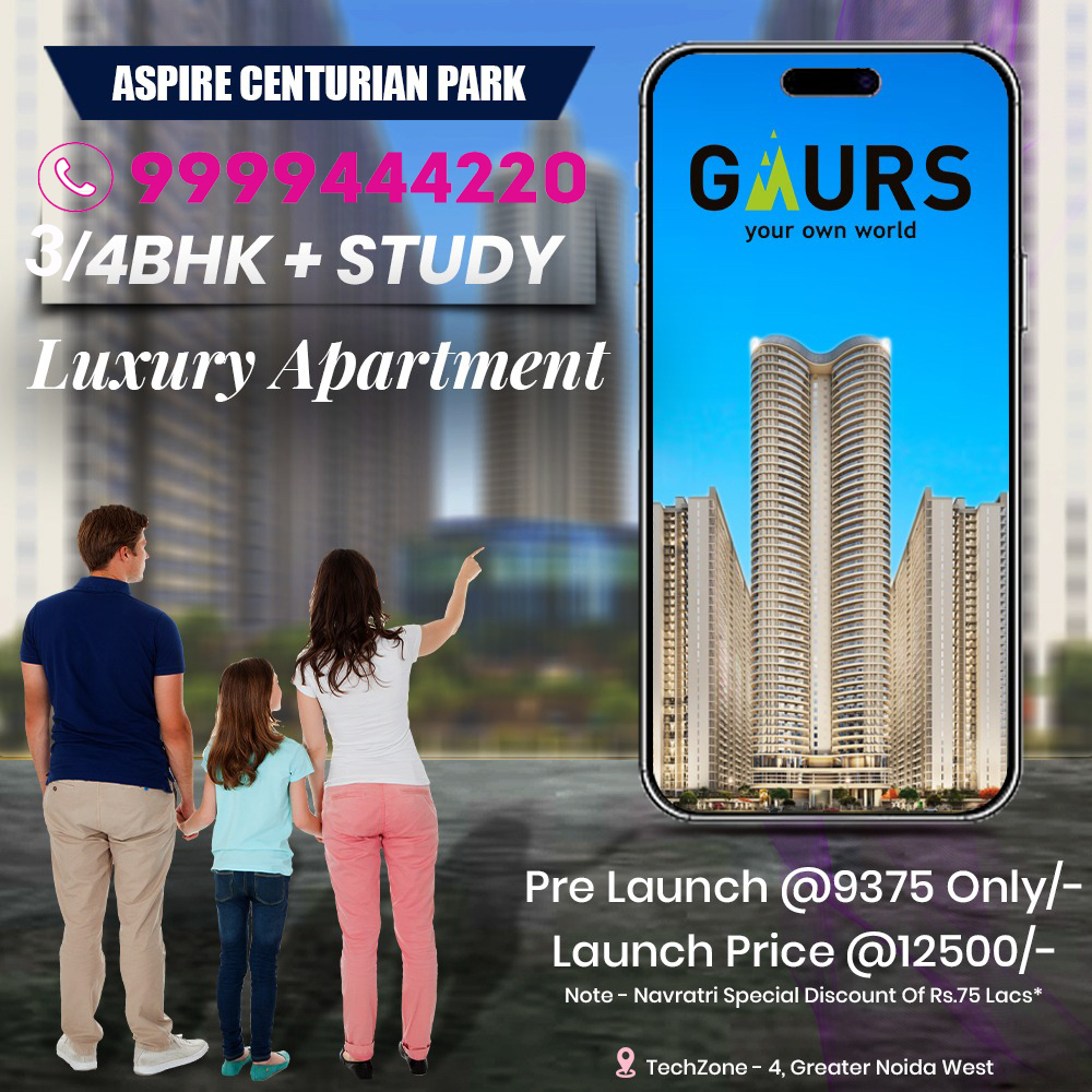 Aspire Centurion Park Noida Extension