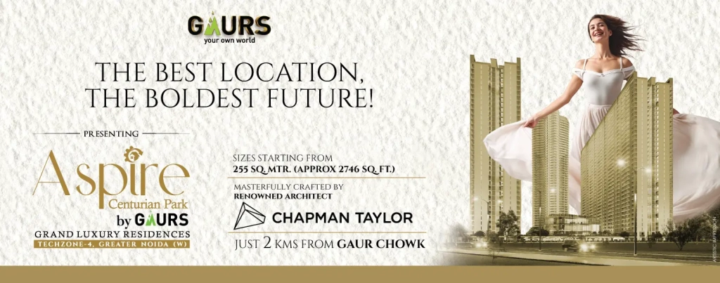 Aspire Centurian Park