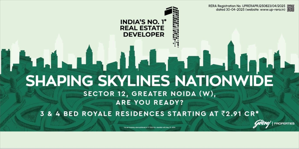 Godrej Majesty Sector 12