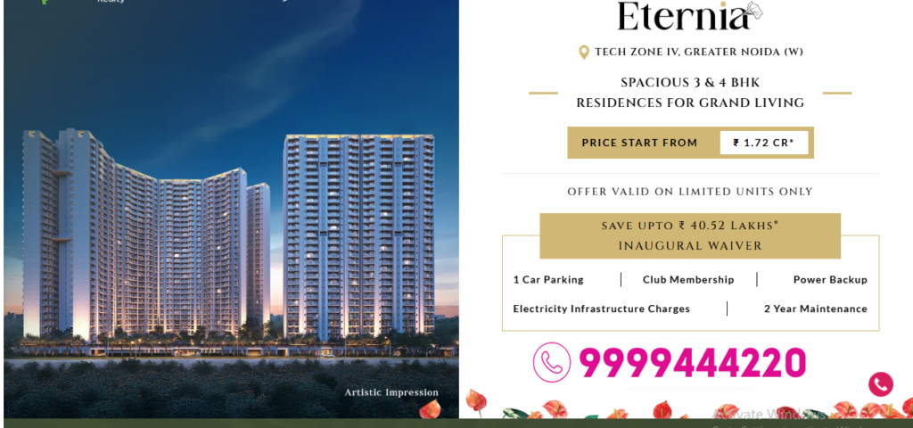 Aspire Dream Valley Eternia