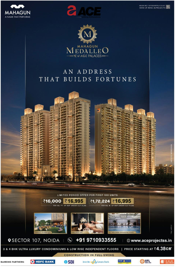 ACE Mahagun Medalleo