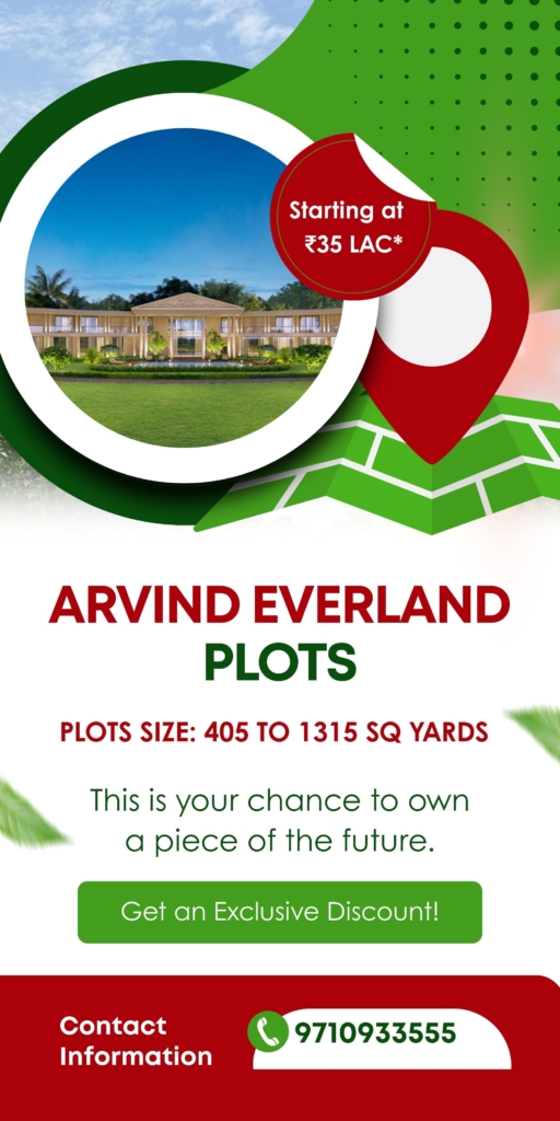 Arvind Everland