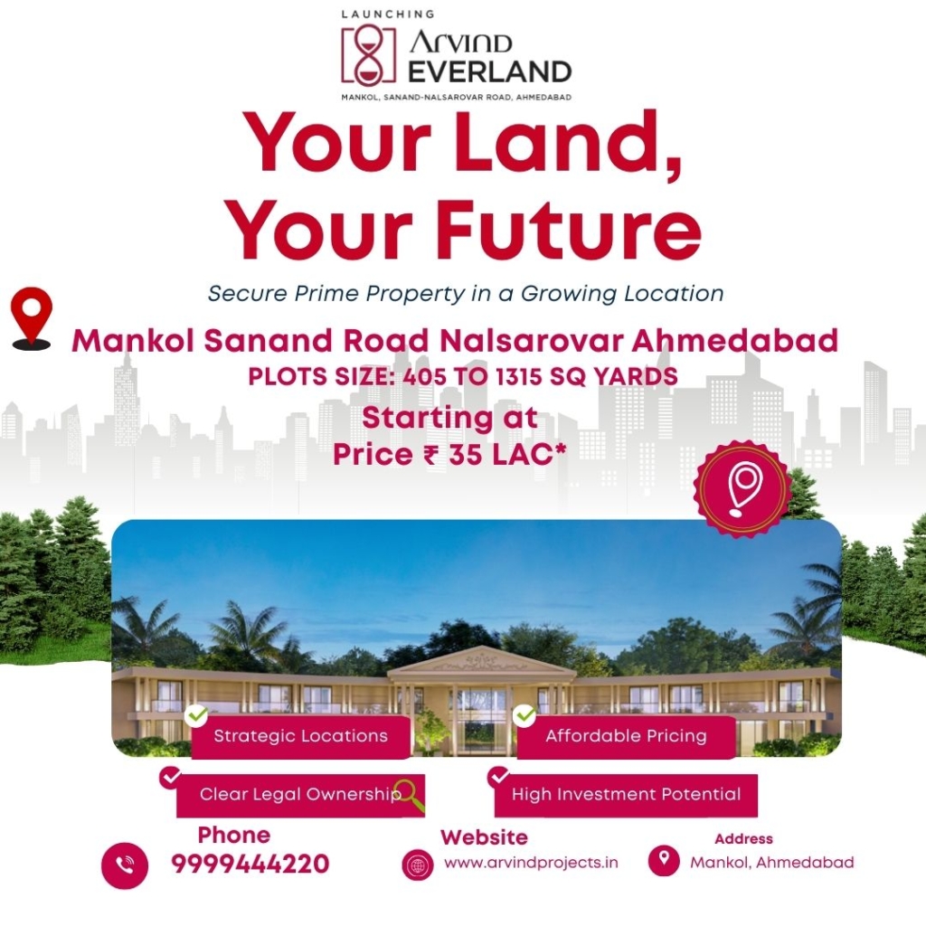 Arvind Everland Plots Ahmedabad