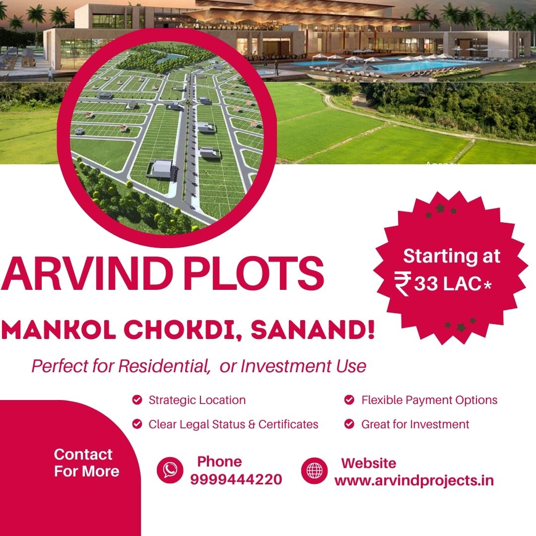 Arvind Everland Plots Ahmedabad