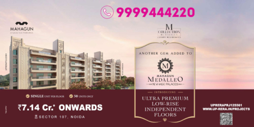 Ace Mahagun Medalleo Latest News