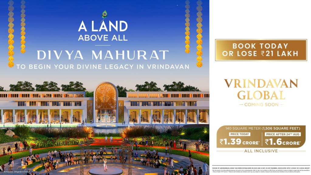 Abhinandan Lodha Plots Vrindavan