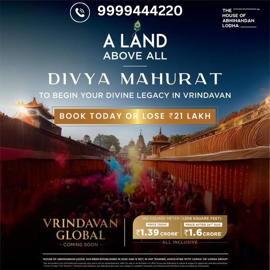 Abhinandan Lodha Vrindavan Global