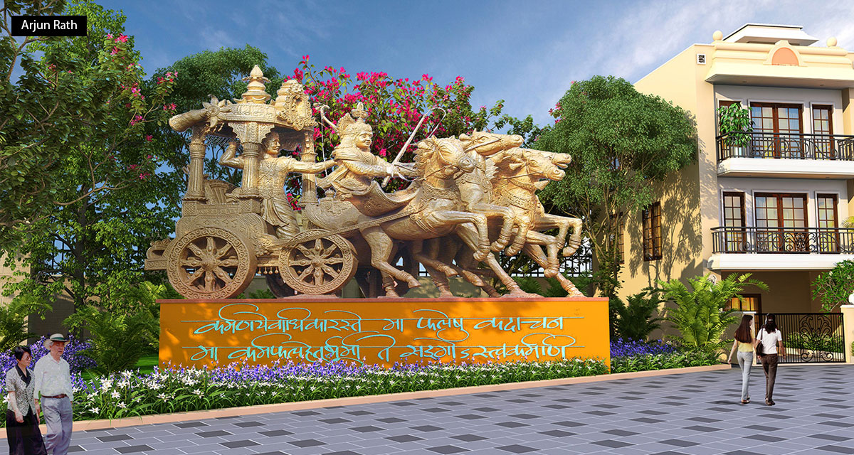 Gaur Yamuna City Krishn Vilas