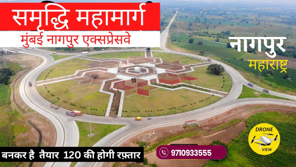 Kalpataru Plots at Samruddhi Circle