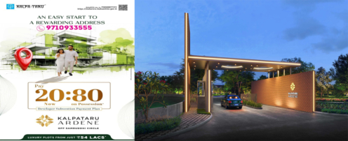 Kalpataru Plots Nagpur