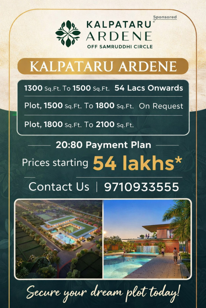 Kalpataru Plots Nagpur