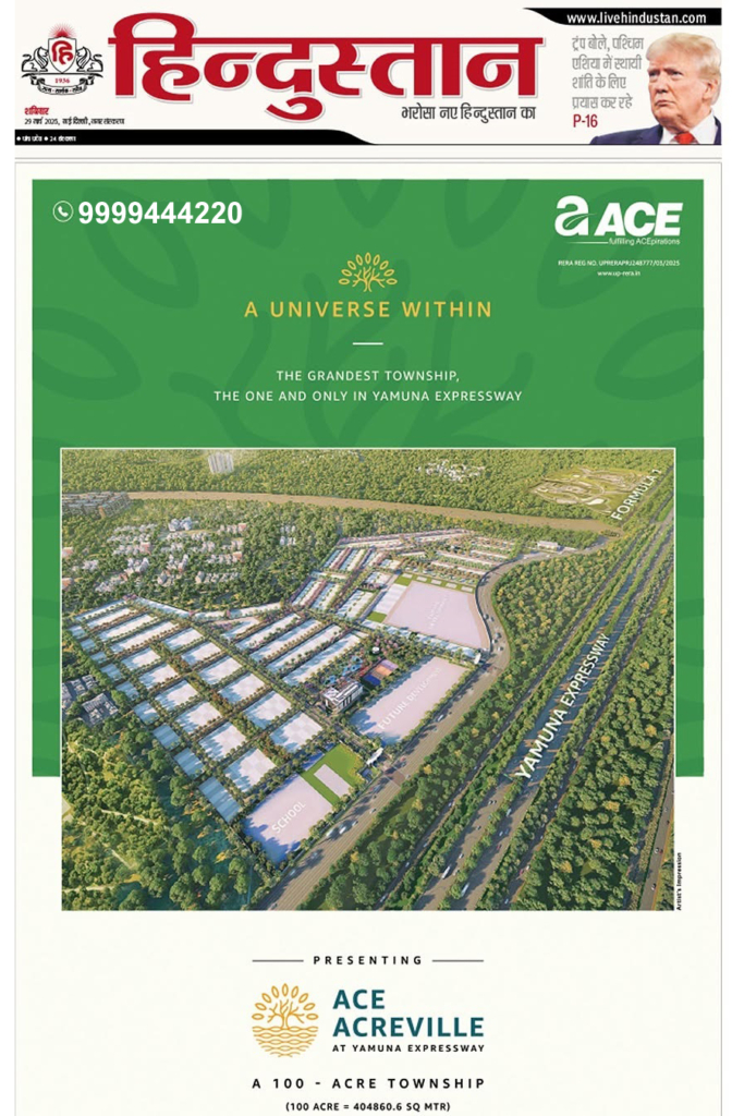 Ace Acreville Yamuna Expressway