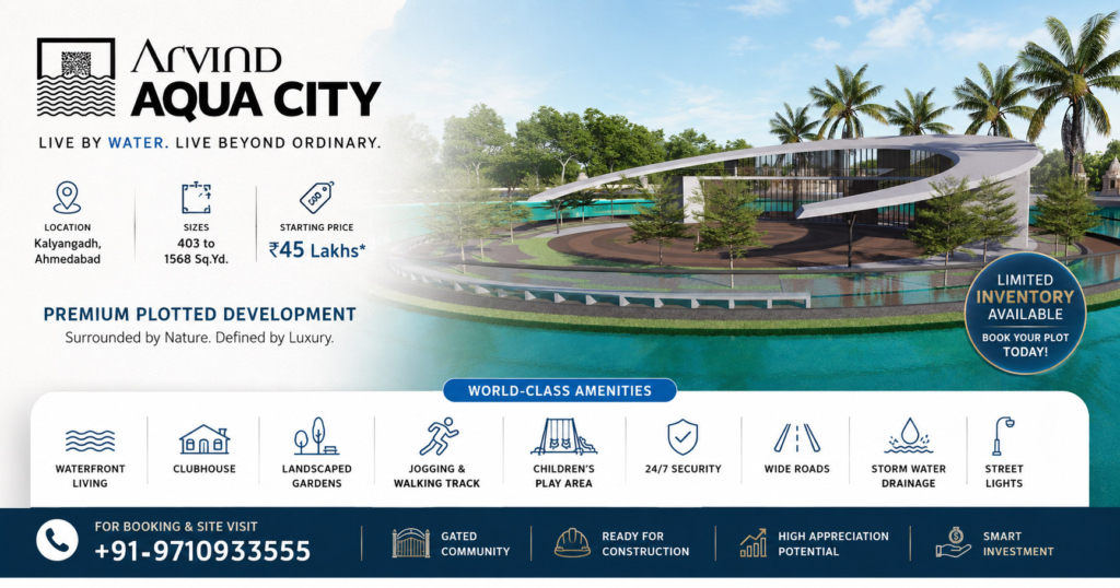 Arvind Aqua City Ahmedabad