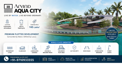 Arvind Aqua City Ahmedabad