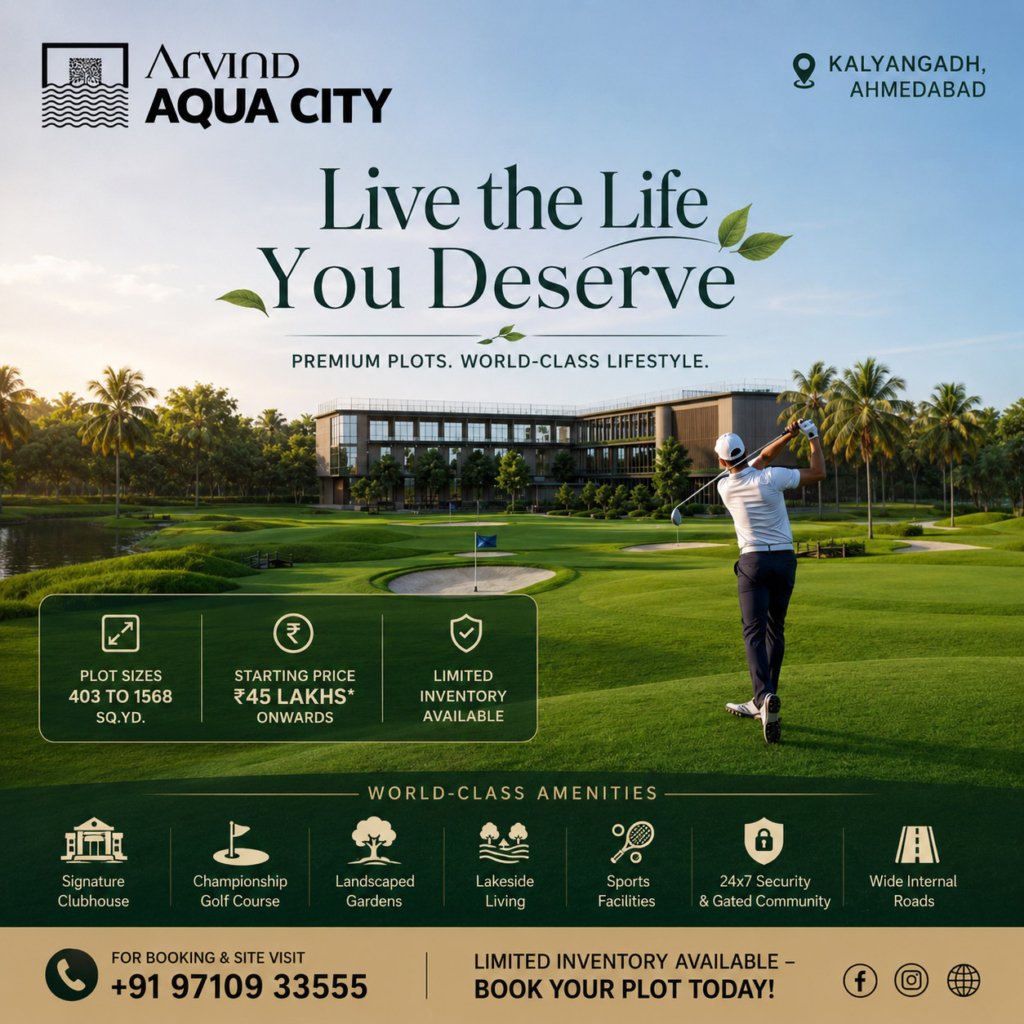 Arvind Aqua City Photos