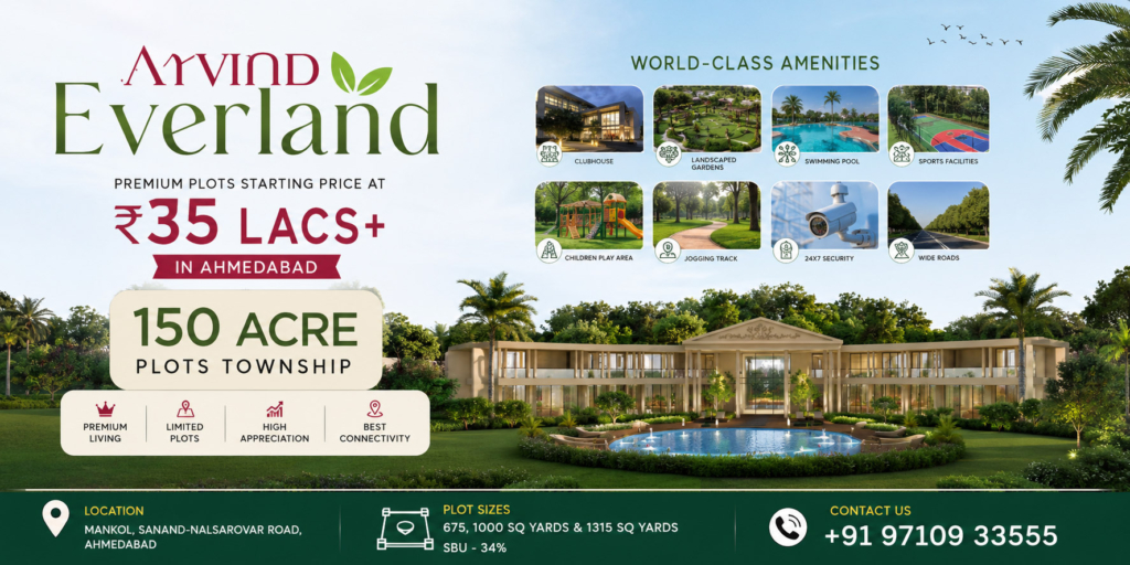 Arvind Everland Mankol