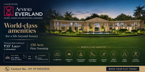Arvind Everland