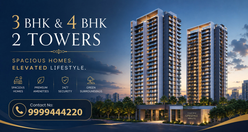 Arvind SmartSpaces Vastrapur