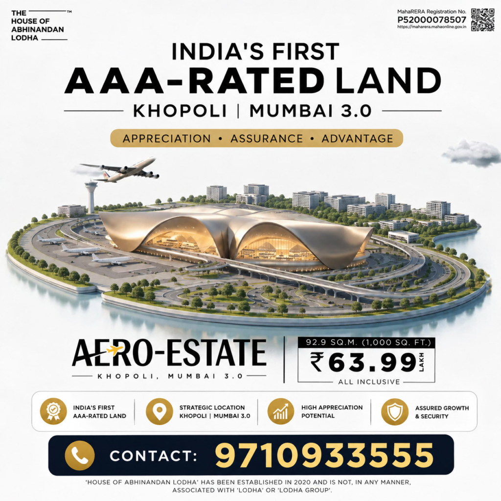 Aero Estate Plots Khopoli