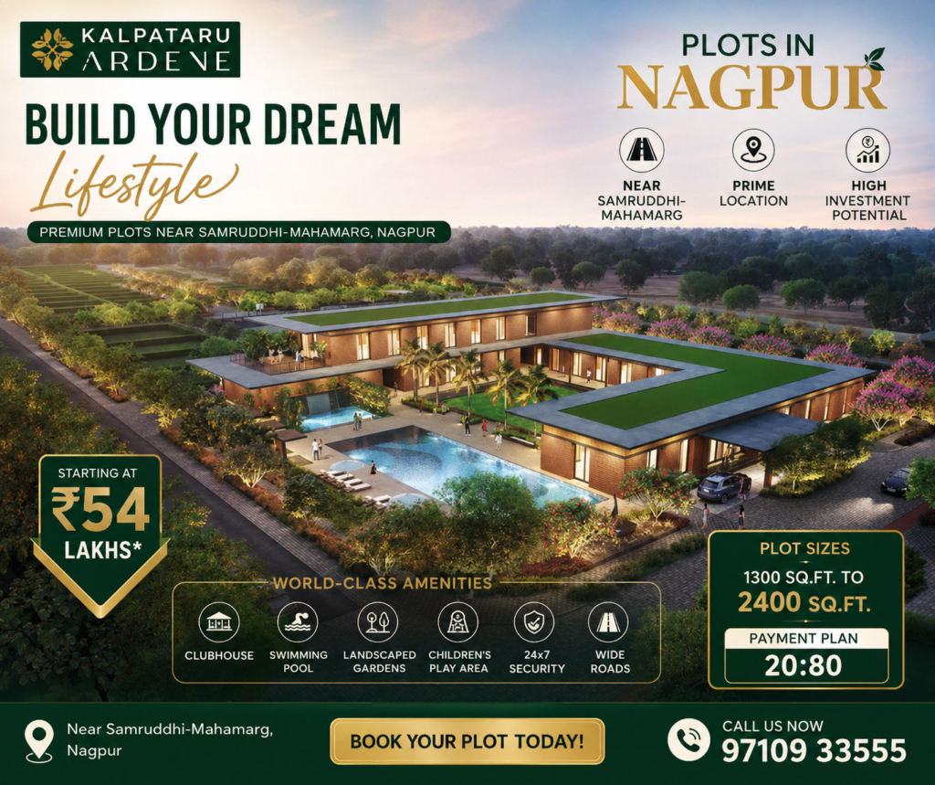 Kalpataru Nagpur Project
