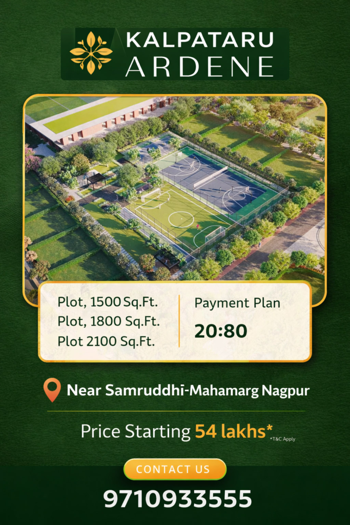 Kalpataru Ardene