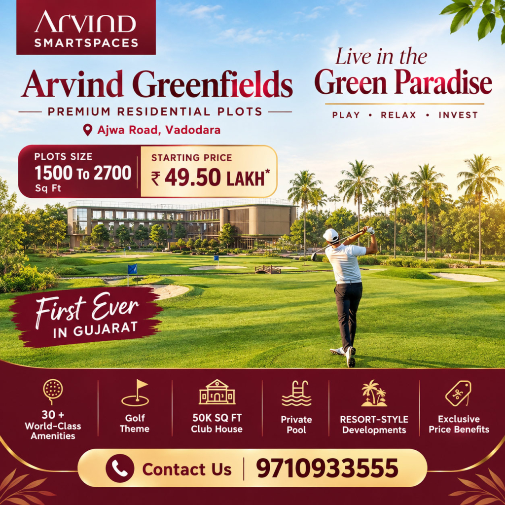 Arvind Smartspaces Vadodara
